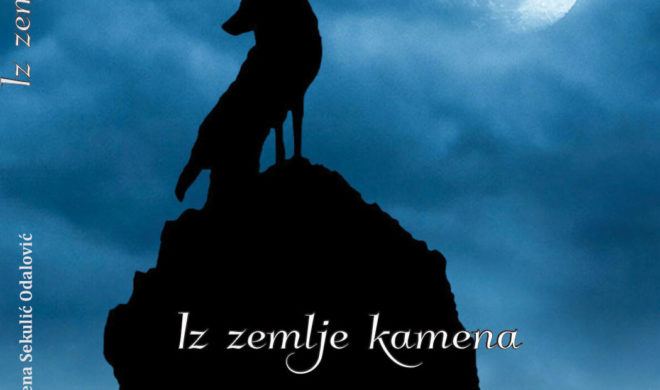 Premijerna promocija romana „Iz zemlje kamena”